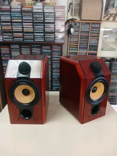 Bowers &amp; Wilkins CDM 1 Loudspeakers - 3 MONTHS WARRANTY (WeBuyHifi)