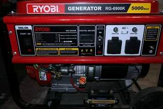 Ryobi Generator