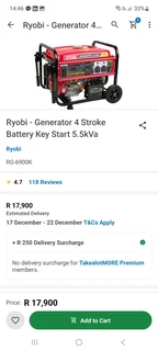 Ryobi Generator