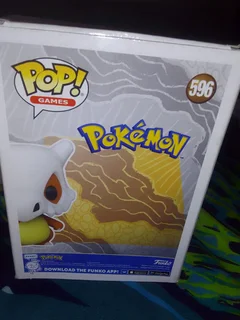 Funk o pops collectors Pearl Cubone #596