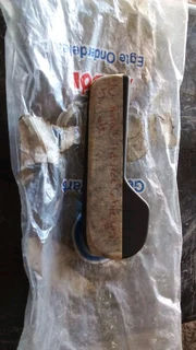 Vw golf 4 5 6 7 or vw polo vivo or polo6 or audi bonnet lid lock cable grip handle 750rand new