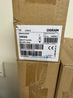 Osram 14 watt CFL (B22)