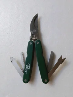 Greenline Multifunction Garden Tool
