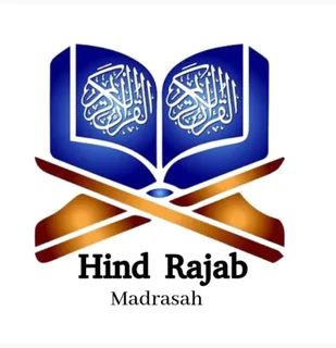 Online Islamic Home Schooling