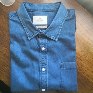 DENIM Shirt L/S Old Khaki - Brand New