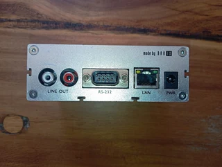 Barix - Exstreamer 100 - Network Audio Player