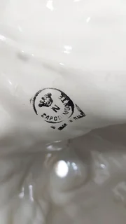 Beautiful ! Collectors Bargain ! Circa 1950s Capodimonte Large Porcelain lamp !