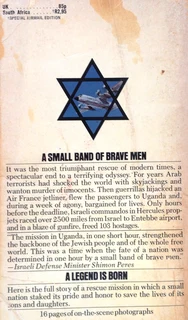 90 Minutes at Entebbe - William Stevenson and Uri Dan