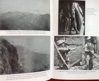 The Gurkhas - Special Force - Chris Bellamy