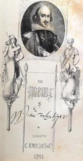 The Works of William Shakespere - His Plays and Poems - Complete in One Volume - 6th Edition - 1852