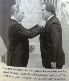 Freezing Order - Bill Browder