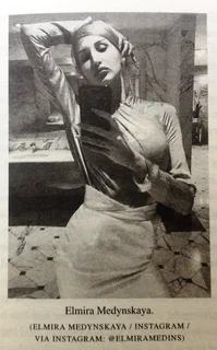 Freezing Order - Bill Browder