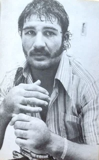 GERRIE by Marshall Wilson