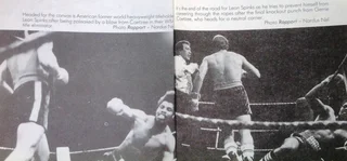 GERRIE by Marshall Wilson