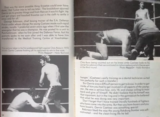 GERRIE by Marshall Wilson