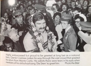 GERRIE by Marshall Wilson