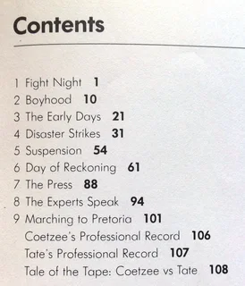 GERRIE by Marshall Wilson