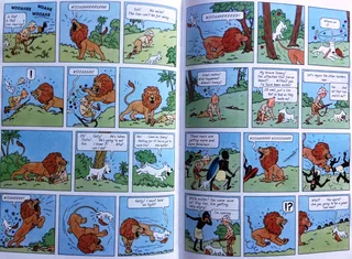 TINTIN - Hardcover - Volume 1 - Land of the soviets and Tintin in the Congo - A5 size