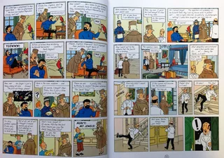 The Adventures of Tintin - The Castafiore Emerald - Herge