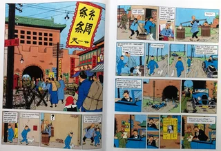 The Adventures of Tintin - The Blue Lotus - Herge