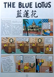 The Adventures of Tintin - The Blue Lotus - Herge