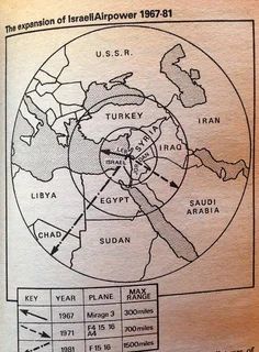 Two Minutes over Baghdad-The most daring Military Raid since Entebbe-Perlmutter, Handel, Bar-Joseph