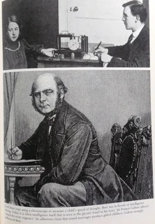 The Guinness Book of Fakes, Frauds and Forgeries - Richard Newnham