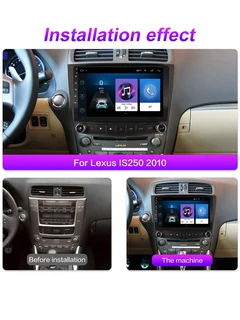 LEXUS ANDROID UNIT
