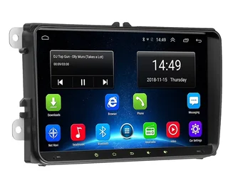 Vw Brandw 9 Inch Android Media Player With Gps/ Wifi/ Bluetooth