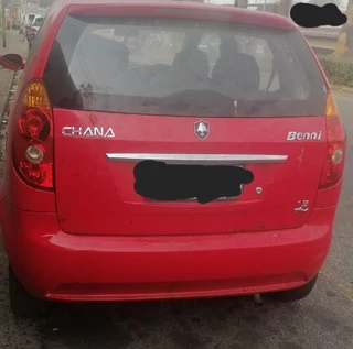 Chana Benni Stripping For Parts