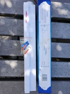 Retractaline clothes/washing/laundry line