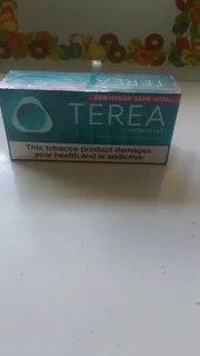 TEREA TURQUOISE CARTON