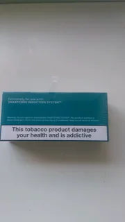 TEREA TURQUOISE CARTON