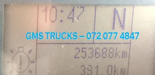 2018 IVECO EUROCARGO 18E280 BOX  BODY TRUCK FOR SALE (JT52)