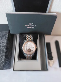 Watch - Ad posted by Suhyma Bapoo-Ismail