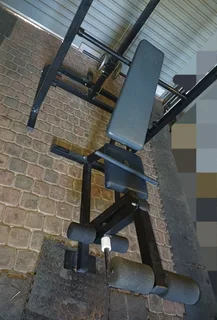 Multifunctional Bench Press