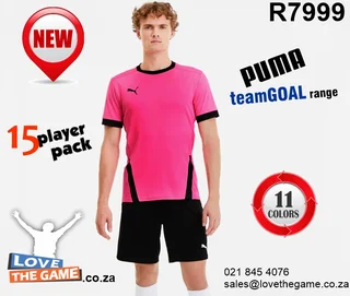 Soccer Kits and Football Kits on Special