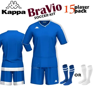 football kit