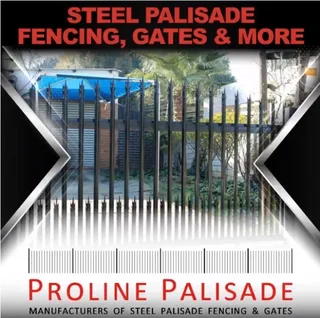 MANUFACTURERS OF PALISADE FENCING AND GATES