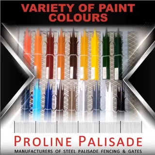 MANUFACTURERS OF PALISADE FENCING AND GATES