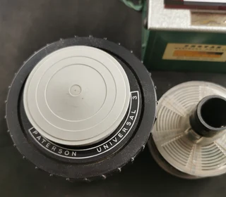 Antique Photographic Darkroom Equipment for sale