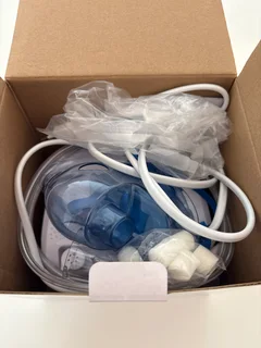 Nebuliser - Ad posted by Linda HORNING