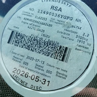 2014 ISUZU DTEC KB300