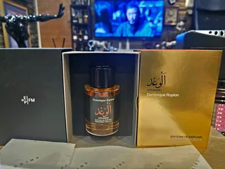 Frédéric Malle Promise By Dominique Ropion