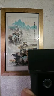 Unattributed Chinese Mountain Steps Painting
