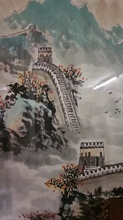 Unattributed Chinese Mountain Steps Painting