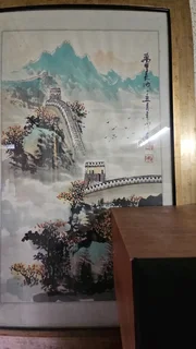 Unattributed Chinese Mountain Steps Painting