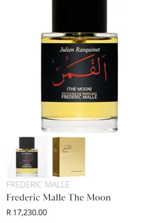 Frederic Malle Editions de Parfums The Moon By Julien Rasquinet