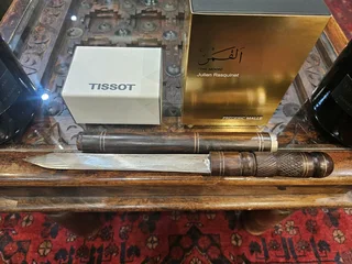 Rare Vintage African Maasai Tribe Dagger Knife (Handmade, Carved Wooden Handle)