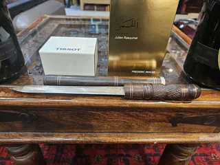 Rare Vintage African Maasai Tribe Dagger Knife (Handmade, Carved Wooden Handle)